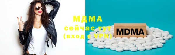 метамфетамин Богданович