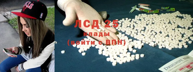 где продают наркотики  Химки  ЛСД экстази ecstasy 